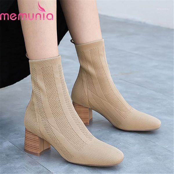 boots memunia 2021 big size 33-43 winter ankle thick high heels suqare toe simple ladies shoes solid color women boots1, Black
boots memunia 2021 big size 33-43 winter ankle thick high heels suqare toe simple ladies shoes solid color women boots1, Black