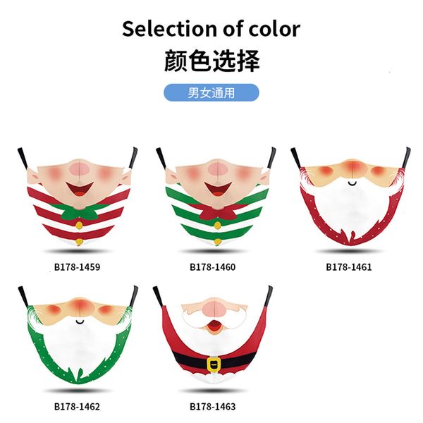 factoryqaazsanta's christmas dust facial printing beard digital mask flvji
factoryqaazsanta's christmas dust facial printing beard digital mask flvji