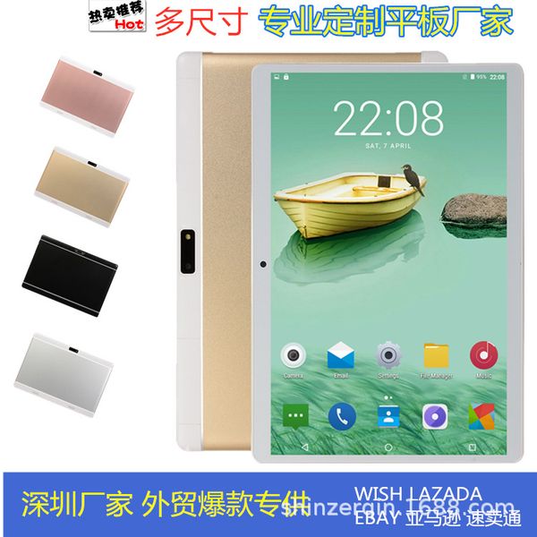 cross-border 10.1-inch tablet computer dual card 3g call wifi foreign trade gifts entertainment learning mobile phone tablet customization
cross-border 10.1-inch tablet computer dual card 3g call wifi foreign trade gifts entertainment learning mobile phone tablet customization