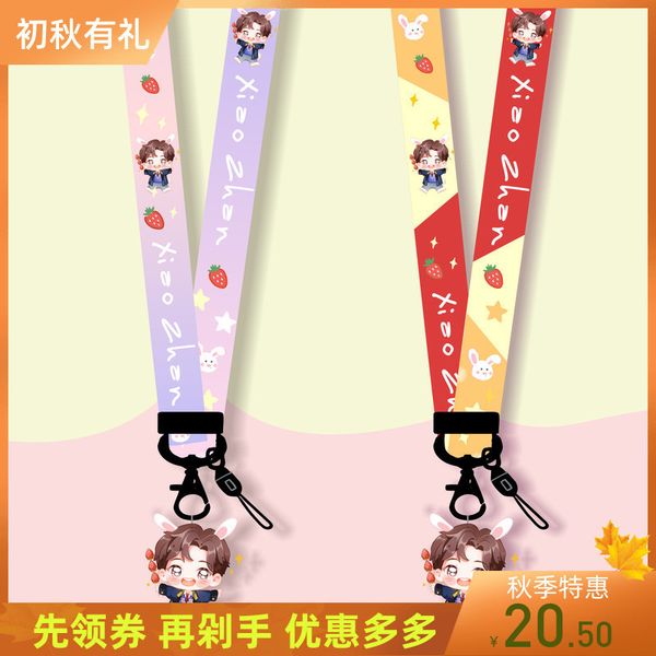 new product xiao zhan peripheral supporting pendant mobile phone salt rabbit personality wrist neck hanging rope boshou
new product xiao zhan peripheral supporting pendant mobile phone salt rabbit personality wrist neck hanging rope boshou