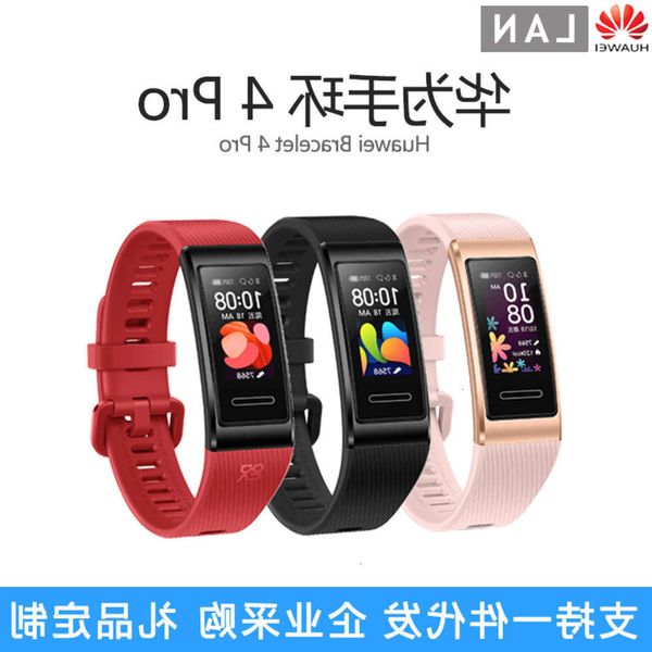 suitable for huawei 4 pro portable monitoring blood oxygen sleep health management exercise intelligent
suitable for huawei 4 pro portable monitoring blood oxygen sleep health management exercise intelligent