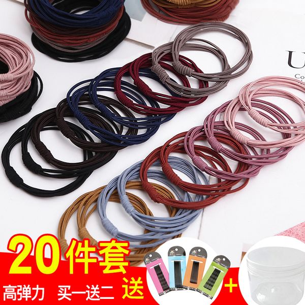 headband small rubber for women's band black mesh red ins simple temperament mori korean hair rope
headband small rubber for women's band black mesh red ins simple temperament mori korean hair rope