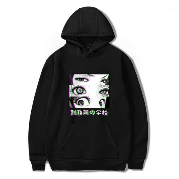 prison school hoodies women/men kawaii printed harajuku south side serpents funny hooded sweatshirt tracksuit1, Black
prison school hoodies women/men kawaii printed harajuku south side serpents funny hooded sweatshirt tracksuit1, Black