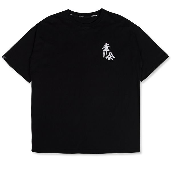 2021 new aelfric eden chinese style hip hop t shirts streetwear men oversized loose short sleeves tshirt summer cotton casual tees 8pzu, White;black
2021 new aelfric eden chinese style hip hop t shirts streetwear men oversized loose short sleeves tshirt summer cotton casual tees 8pzu, White;black