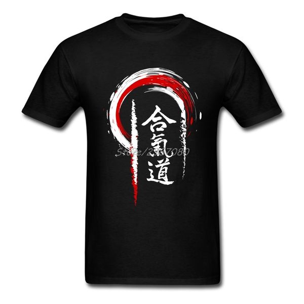 aikido t shirt custom short sleeve menclothes hip hop street wear big size cotton clothes for men sport hooded sweatshirt hoodie
aikido t shirt custom short sleeve menclothes hip hop street wear big size cotton clothes for men sport hooded sweatshirt hoodie
