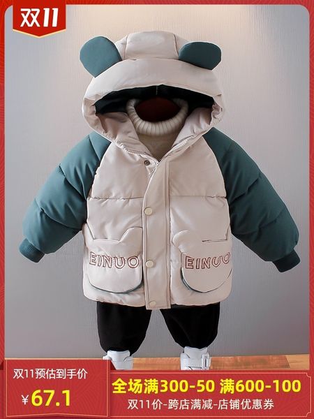 baby's down cotton padded 2020 new boys' winter clothes children's 1-year-old 3 foreign style, Blue;gray
baby's down cotton padded 2020 new boys' winter clothes children's 1-year-old 3 foreign style, Blue;gray