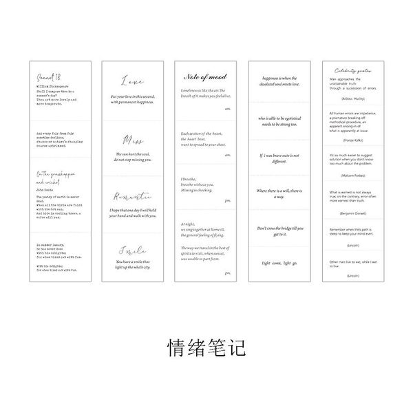 60pcs pack journal stickers scrapbooking english monologue of shadow series diy deco aesthetic diary stationery sticker bbyqfa lipper
60pcs pack journal stickers scrapbooking english monologue of shadow series diy deco aesthetic diary stationery sticker bbyqfa lipper