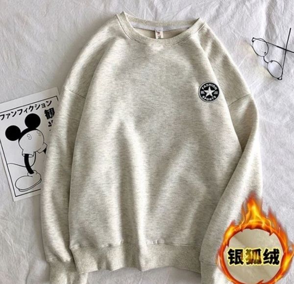 new 2021 plus male and female velvet nightgown solid father-son dressed loose thin t-shirt couples 1 25fx, Black
new 2021 plus male and female velvet nightgown solid father-son dressed loose thin t-shirt couples 1 25fx, Black