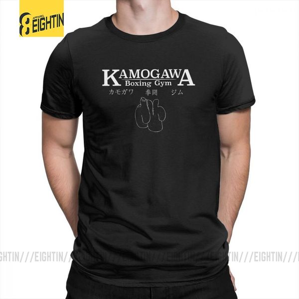 hajime no ippo kamogawa boxing gym o neck casual mens short sleeve popular plus size sport hooded sweatshirt hoodie men t shirt
hajime no ippo kamogawa boxing gym o neck casual mens short sleeve popular plus size sport hooded sweatshirt hoodie men t shirt