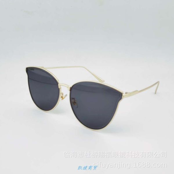 2020 women's new fashion trend personalized metal ocean piece frame sunglasses, White;black
2020 women's new fashion trend personalized metal ocean piece frame sunglasses, White;black