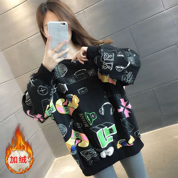 medium length plush thickened sweater women's clothing 2020 new fashion foreign style coat autumn winter korean loose top, Black
medium length plush thickened sweater women's clothing 2020 new fashion foreign style coat autumn winter korean loose top, Black