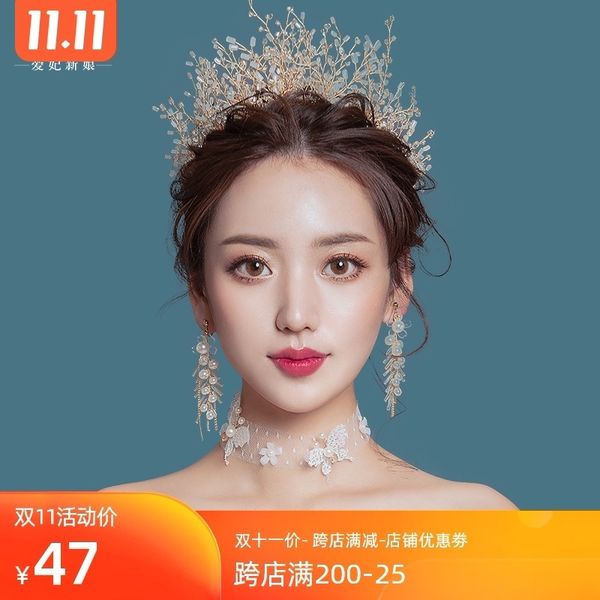2020 new headdress bride atmosphere crown korean super fairy princess hair band wedding accessories, Silver
2020 new headdress bride atmosphere crown korean super fairy princess hair band wedding accessories, Silver