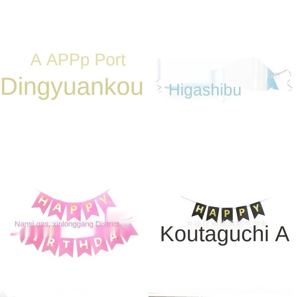 ticwz happy banner gilding dovetail pulling pull flagflag fish tail letter colorful flag pull flower party decoration oikcq
ticwz happy banner gilding dovetail pulling pull flagflag fish tail letter colorful flag pull flower party decoration oikcq