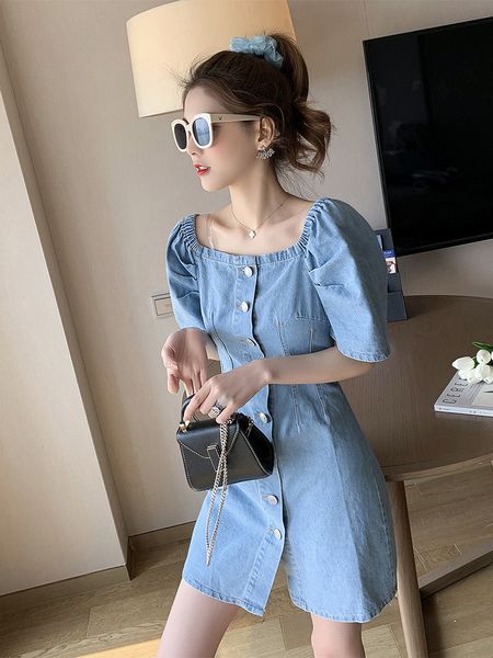2021 new spring new korean long section of the high waist denim dress female small man mori bellflower first love 4fww, Black;gray
2021 new spring new korean long section of the high waist denim dress female small man mori bellflower first love 4fww, Black;gray