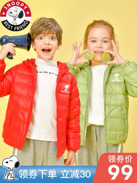 snoopy's new light down jacket girl's baby coat medium and large off season short children's wear, Blue;gray
snoopy's new light down jacket girl's baby coat medium and large off season short children's wear, Blue;gray