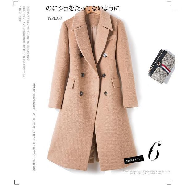 sheep camel hair coat of new fund of 2020 autumn winters is female in han edition commuting long warm thin cloth coat1, Black
sheep camel hair coat of new fund of 2020 autumn winters is female in han edition commuting long warm thin cloth coat1, Black