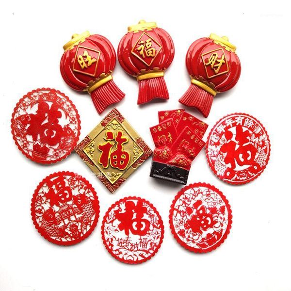 chinese lucky and lucky resin refrigerator magnet wealth word wang word lantern round blessing grille jewelry gift1
chinese lucky and lucky resin refrigerator magnet wealth word wang word lantern round blessing grille jewelry gift1