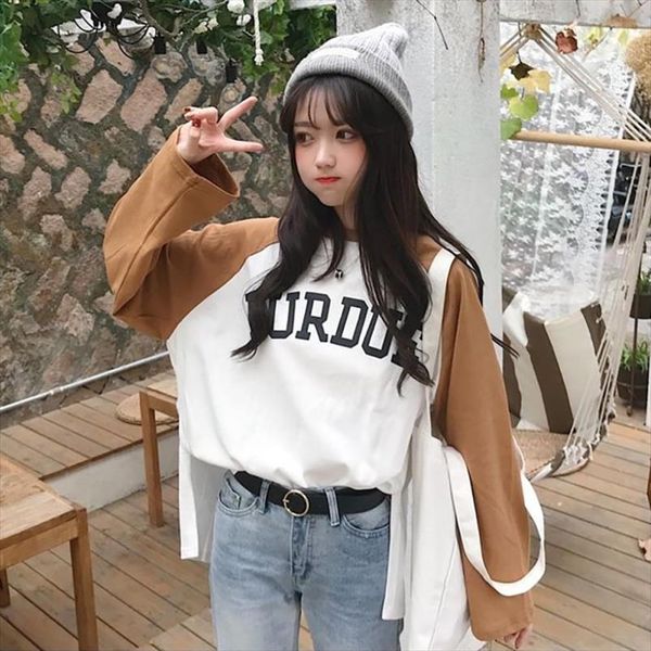 harajuku loose female t shirt women long sleeves autumn casual letter print o neck tee oversize hip hop streetwear, White
harajuku loose female t shirt women long sleeves autumn casual letter print o neck tee oversize hip hop streetwear, White