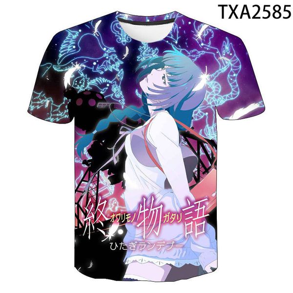 neu yu yu hakusho anime manga character cartoon black t-shirt men s-3xl loose size tee shirt
neu yu yu hakusho anime manga character cartoon black t-shirt men s-3xl loose size tee shirt
