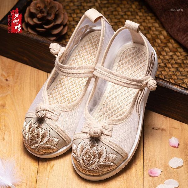 girls sandals embroidered shoes hanfu children's shoes summer costume ethnic net cloth performance1
girls sandals embroidered shoes hanfu children's shoes summer costume ethnic net cloth performance1