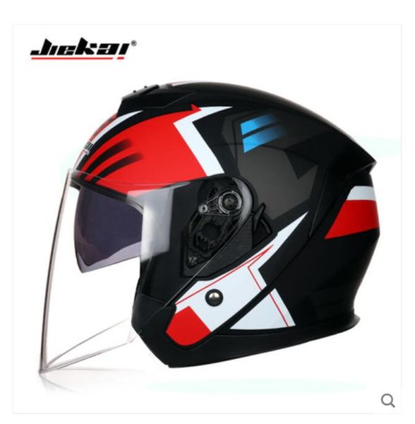 jiekai electric car helmet with double lenses and half helmet head grey battery car winter safety head hat men and women all the year round
jiekai electric car helmet with double lenses and half helmet head grey battery car winter safety head hat men and women all the year round