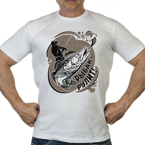 russian russia fisherman army military men's clothing fish hoodie designers t shirts sweatshirt
russian russia fisherman army military men's clothing fish hoodie designers t shirts sweatshirt