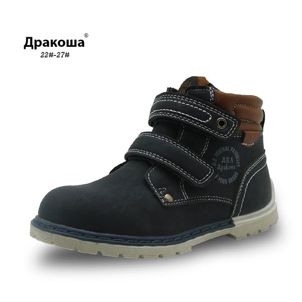 apakowa children autumn spring shoes toddler classic rubber fashion kids boys black brown martin boots eu 22-27, Black;grey
apakowa children autumn spring shoes toddler classic rubber fashion kids boys black brown martin boots eu 22-27, Black;grey
