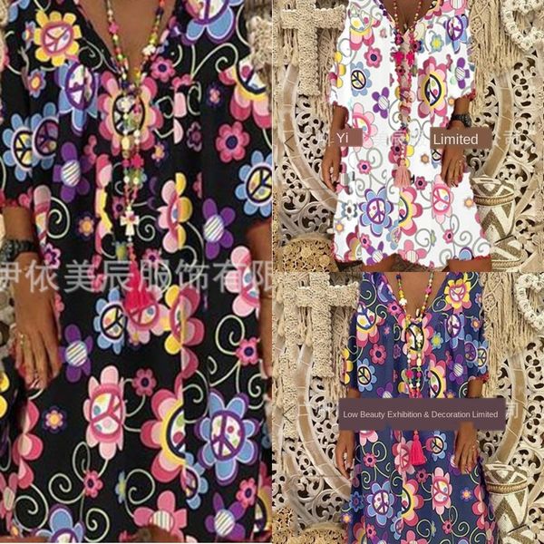 sdbz5 new summer 2019 2019 slim loose quarter sleeve v-neck print loose summer dress oversized oversized slim new quarter sleeve v-ne, White
sdbz5 new summer 2019 2019 slim loose quarter sleeve v-neck print loose summer dress oversized oversized slim new quarter sleeve v-ne, White