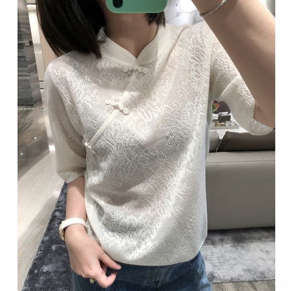 r18cu doting nameless micro transparent tail knitted placket button wool cloth new chinese style for women's white oblique wool short
r18cu doting nameless micro transparent tail knitted placket button wool cloth new chinese style for women's white oblique wool short