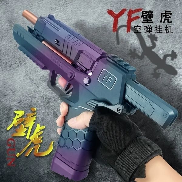 41442021 csnoobs soft bullet darts toy gecko launcher outdoor game airsoft rifle air pistol pneumatic gun for boys chrismas gift
41442021 csnoobs soft bullet darts toy gecko launcher outdoor game airsoft rifle air pistol pneumatic gun for boys chrismas gift