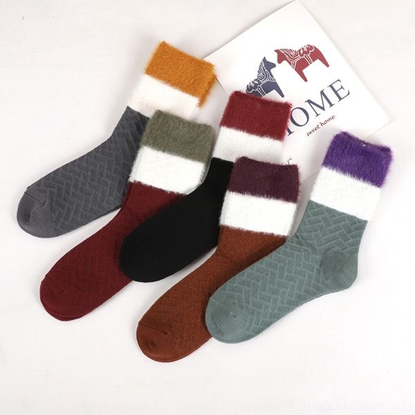 990nb mink medium medium socks stockings children's winter thickened socksluxurious mid socksbreathable tube women's cotton fashio, Black
990nb mink medium medium socks stockings children's winter thickened socksluxurious mid socksbreathable tube women's cotton fashio, Black