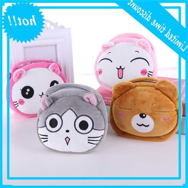 cute cartoon animal straddle children's one shoulder messenger bag small hamburger plush coin key backpack
cute cartoon animal straddle children's one shoulder messenger bag small hamburger plush coin key backpack