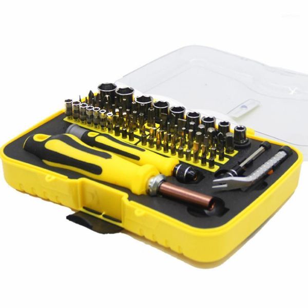 71 in 1 home toolbox handle socket screwdriver bit set household hardware repair maintenance tools hardware repair tools1
71 in 1 home toolbox handle socket screwdriver bit set household hardware repair maintenance tools hardware repair tools1