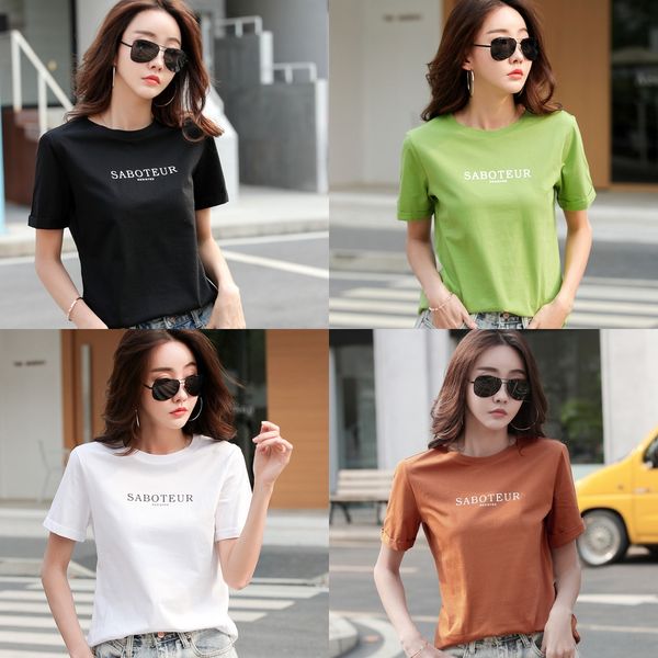 268 summer new short sleeve curled t-shirt korean loose and thinround pullover pullover pullovert-shirt pulloverneck letter fashion base 5pn, White
268 summer new short sleeve curled t-shirt korean loose and thinround pullover pullover pullovert-shirt pulloverneck letter fashion base 5pn, White