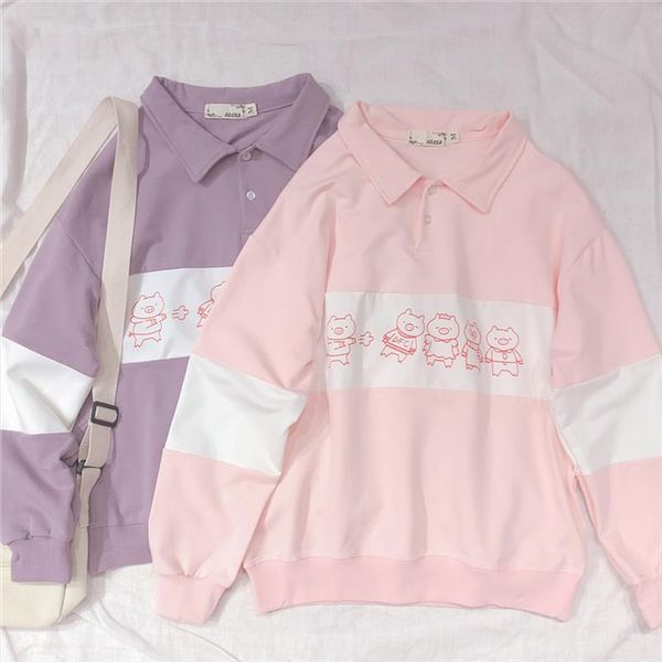 harajuku cute pig print women long sleeve hoodies japanese young girl student pullover shirts spring polo collar sweatshirt, Black
harajuku cute pig print women long sleeve hoodies japanese young girl student pullover shirts spring polo collar sweatshirt, Black