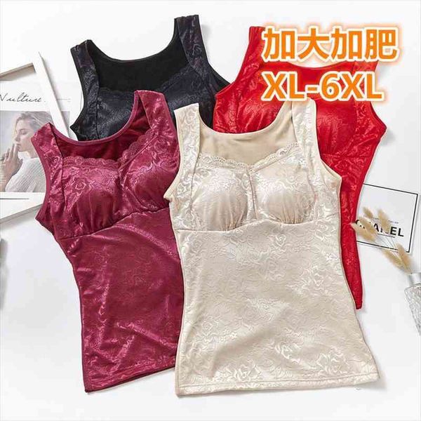 winter women warm stretch cami with built-in bra v neck velvet straps tank bra plus size, White
winter women warm stretch cami with built-in bra v neck velvet straps tank bra plus size, White
