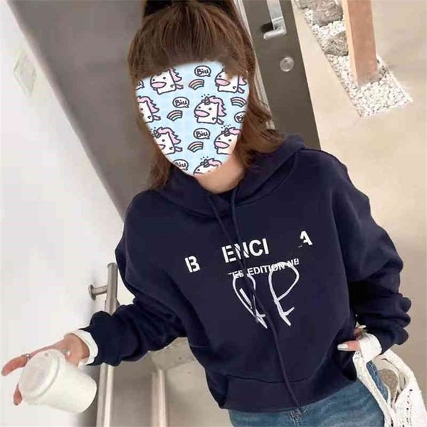 autumn new fashion brand letter printing loose slim casual men's women's hoodie, Black
autumn new fashion brand letter printing loose slim casual men's women's hoodie, Black