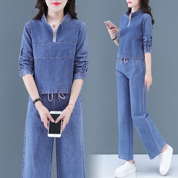 hsnqh setpants 2020 new loose large women's fashion suittwo autumn pants jeans piece suit korean thin jeans suit fashion vgwgu, Gray
hsnqh setpants 2020 new loose large women's fashion suittwo autumn pants jeans piece suit korean thin jeans suit fashion vgwgu, Gray