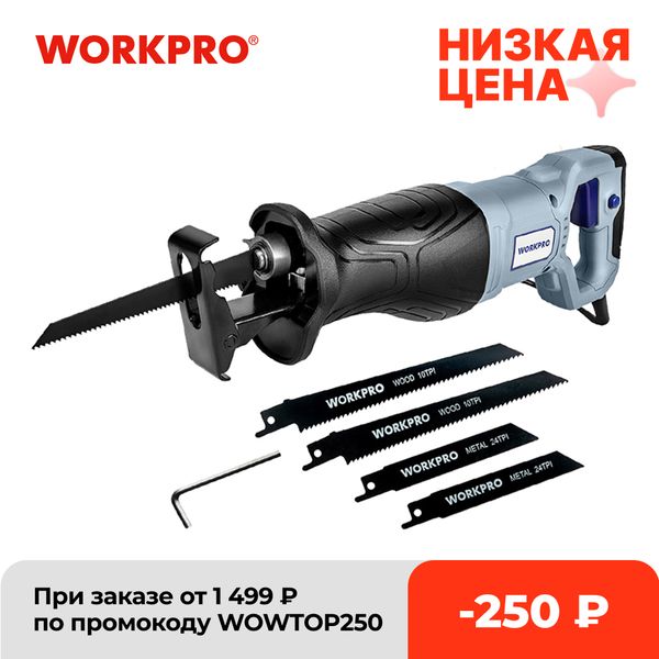 workpro 710w electric saw reciprocating saw tools for wood diy electric tools power saw
workpro 710w electric saw reciprocating saw tools for wood diy electric tools power saw