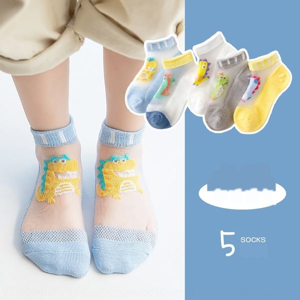 new spring silk stockings stockings socks boat sockssummer children's glass stockingssmall dinosaurssuper thin and breathableinvisible, Black
new spring silk stockings stockings socks boat sockssummer children's glass stockingssmall dinosaurssuper thin and breathableinvisible, Black