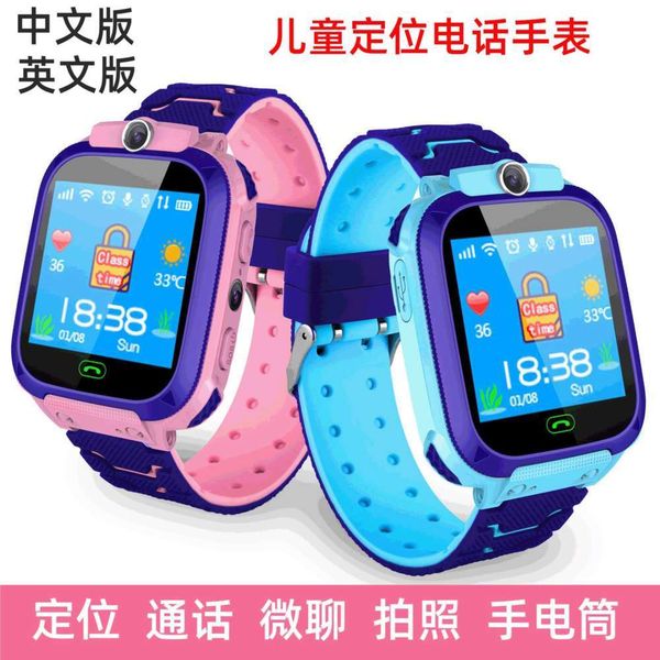 five generation children positioning 1.44 color screen student telephone smart card watch giftbgt
five generation children positioning 1.44 color screen student telephone smart card watch giftbgt