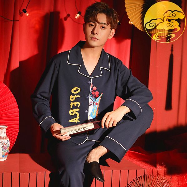 brand autumn knitted cotton long sleep&lounge men's pajama sleepwear men pyjamas sets male leisure china style loungewear, Black;brown
brand autumn knitted cotton long sleep&lounge men's pajama sleepwear men pyjamas sets male leisure china style loungewear, Black;brown