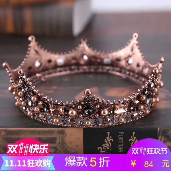 japanese and korean brides' ring crown, small diamond inlaid round hair ornament, wedding dress, banquet accessories, Silver
japanese and korean brides' ring crown, small diamond inlaid round hair ornament, wedding dress, banquet accessories, Silver
