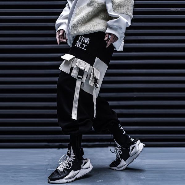 men's multi-pocket pants hip hop casual male tatical joggers trousers tactics-pants casual streetwear pants1, Black
men's multi-pocket pants hip hop casual male tatical joggers trousers tactics-pants casual streetwear pants1, Black