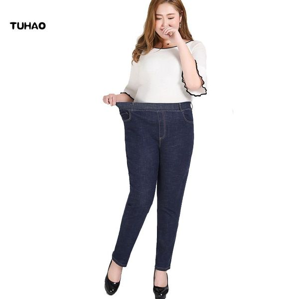 women's jeans plus size 9xl 8xl 7xl 6xl women high waist waisted skinny pencil denim pants stretch elastic woman yhfs, Blue
women's jeans plus size 9xl 8xl 7xl 6xl women high waist waisted skinny pencil denim pants stretch elastic woman yhfs, Blue