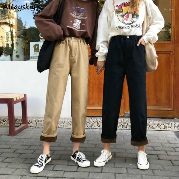 pants women college autumn plus velvet thicker cargo trouser korean loose leisure all-match solid trendy popular high waist ins1, Black;white
pants women college autumn plus velvet thicker cargo trouser korean loose leisure all-match solid trendy popular high waist ins1, Black;white