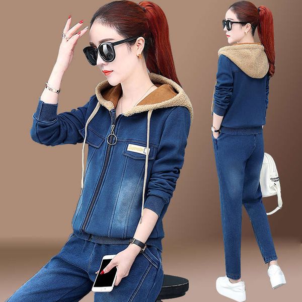 denim sports suit women's autumn winter 2020 new plush thickened large foreign style casual and sanitary clothes, Gray
denim sports suit women's autumn winter 2020 new plush thickened large foreign style casual and sanitary clothes, Gray