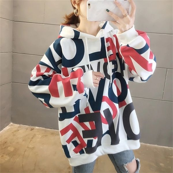 hoodies for women plus velvet long sleeve letter print pullovers winter clothes women loose warm sweatshirt hoodie casual 201208, Black
hoodies for women plus velvet long sleeve letter print pullovers winter clothes women loose warm sweatshirt hoodie casual 201208, Black