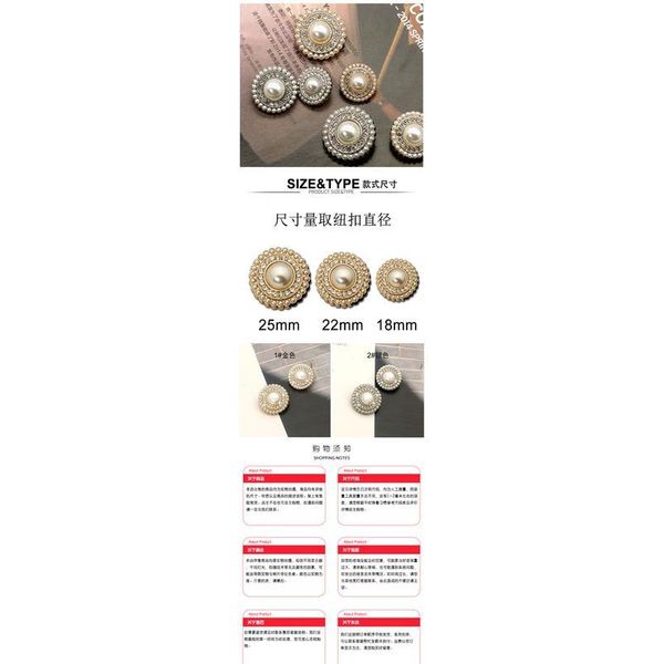 pearl rhinestone gold metal buttons for clothing suit sweater coat women decor button sewing garment flower accessor bbyrnw, Blike;white
pearl rhinestone gold metal buttons for clothing suit sweater coat women decor button sewing garment flower accessor bbyrnw, Blike;white