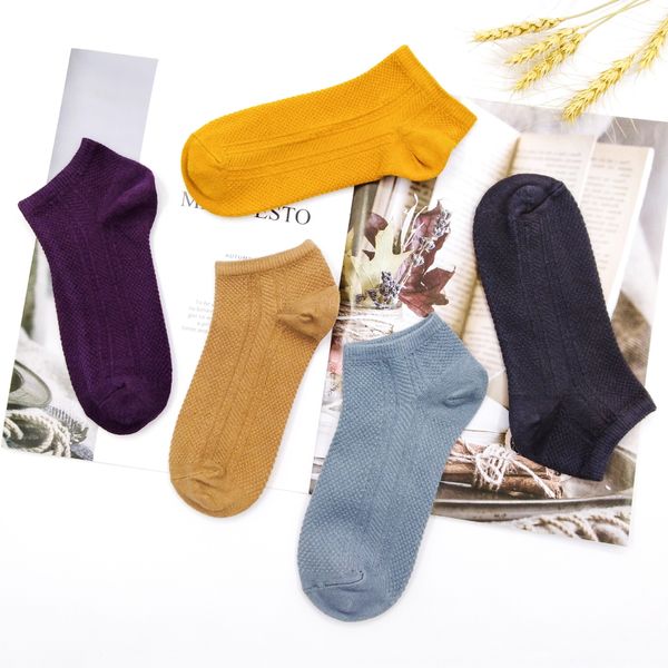 new deodorant men's boat bubble pure cotton boat socks and mesh breathable simple men's solid color light mouth socks ezuki, Black
new deodorant men's boat bubble pure cotton boat socks and mesh breathable simple men's solid color light mouth socks ezuki, Black